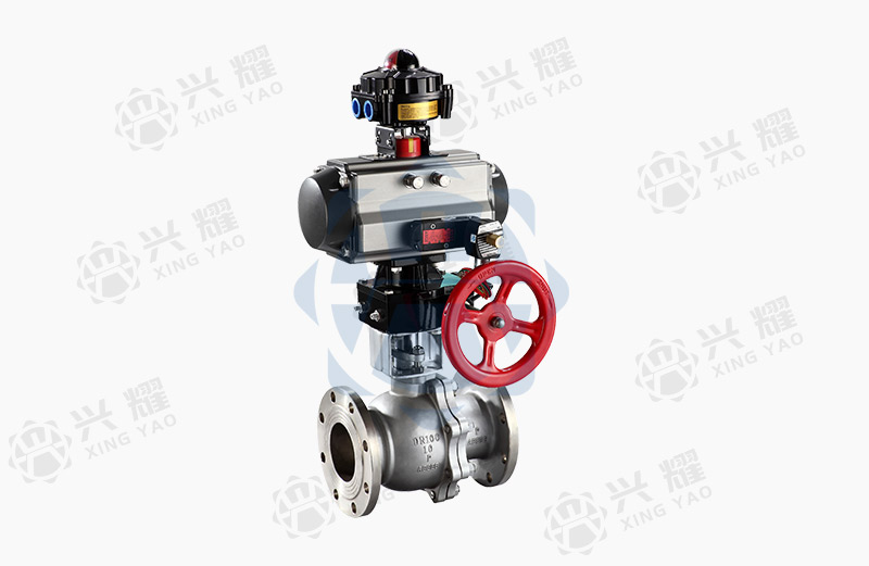 Pneumatic O-cut ball valve