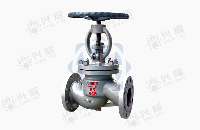 GB globe valve