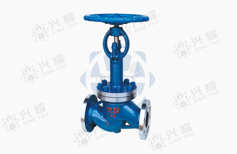 Low temperature stop valve